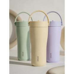 Termo lonček Equa CARRY cup, 600 ml, Lavender