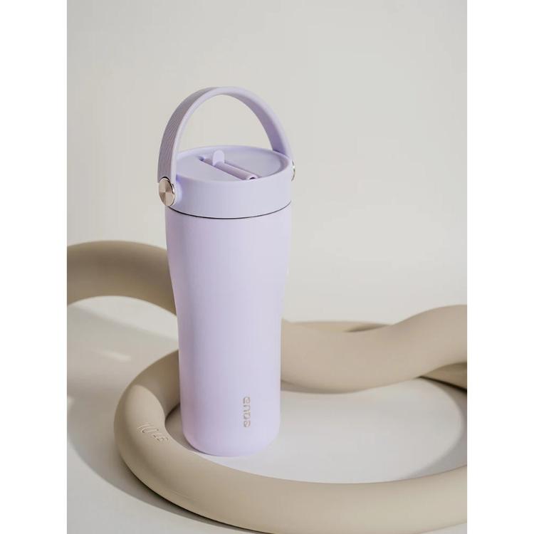 Termo lonček Equa CARRY cup, 600 ml, Lavender