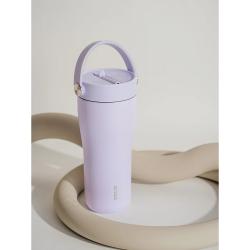 Termo lonček Equa CARRY cup, 600 ml, Lavender